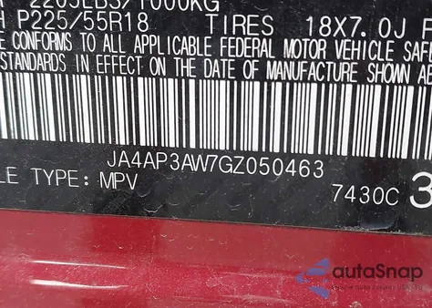 2016 Mitsubishi Outlander Sport 2.4 Se из США, поврежденный, VIN JA4AP3AW7GZ050463